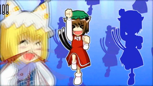 ちぇんミル.mp4