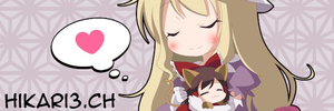 yukari-banner.png