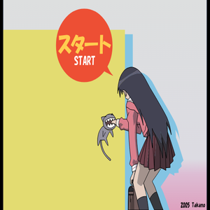 azumanga_vector.swf