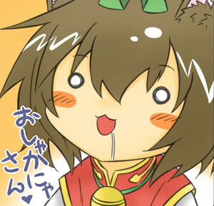 chen.png