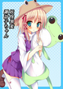 7e1f2f4c51e314cb63bd86edd2c1a22ee83891754bf6a03cc79bb71be1c44db3.png