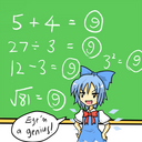 cirno_touhou_drawn_by_lunarisaileron__sample-a2109f5b5cc48d77f7470f41b2e676ef.png