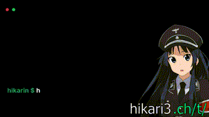 hikarbanner.GIF
