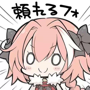 astolfo (55).png