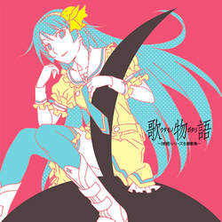 a472d83e352cd76a2014941eaadab0c68c44e689355db0a4f1a3150177985cc0.png