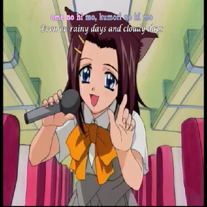 Catgirl Maid Army Karoke.swf