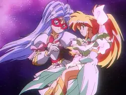 Ginga Oujousama Densetsu Yuna Fairy.jpg