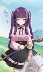 dbd70355c22a8a5643cd3f6451bc16462e1514e671c7f4ae22415bce3e771a67.png