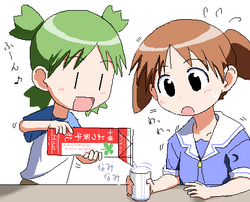 dcefa77746eb6534e469cdc406aa0a9cd9e5e342475879eed9c0e4cc99ad3534.png