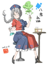 f95a562ea6a03131cbde97816afeb5a1881e5c16bfbfb9a11448671bc1224219.png