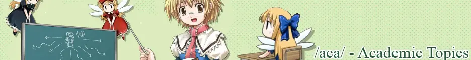 Hikari Aca